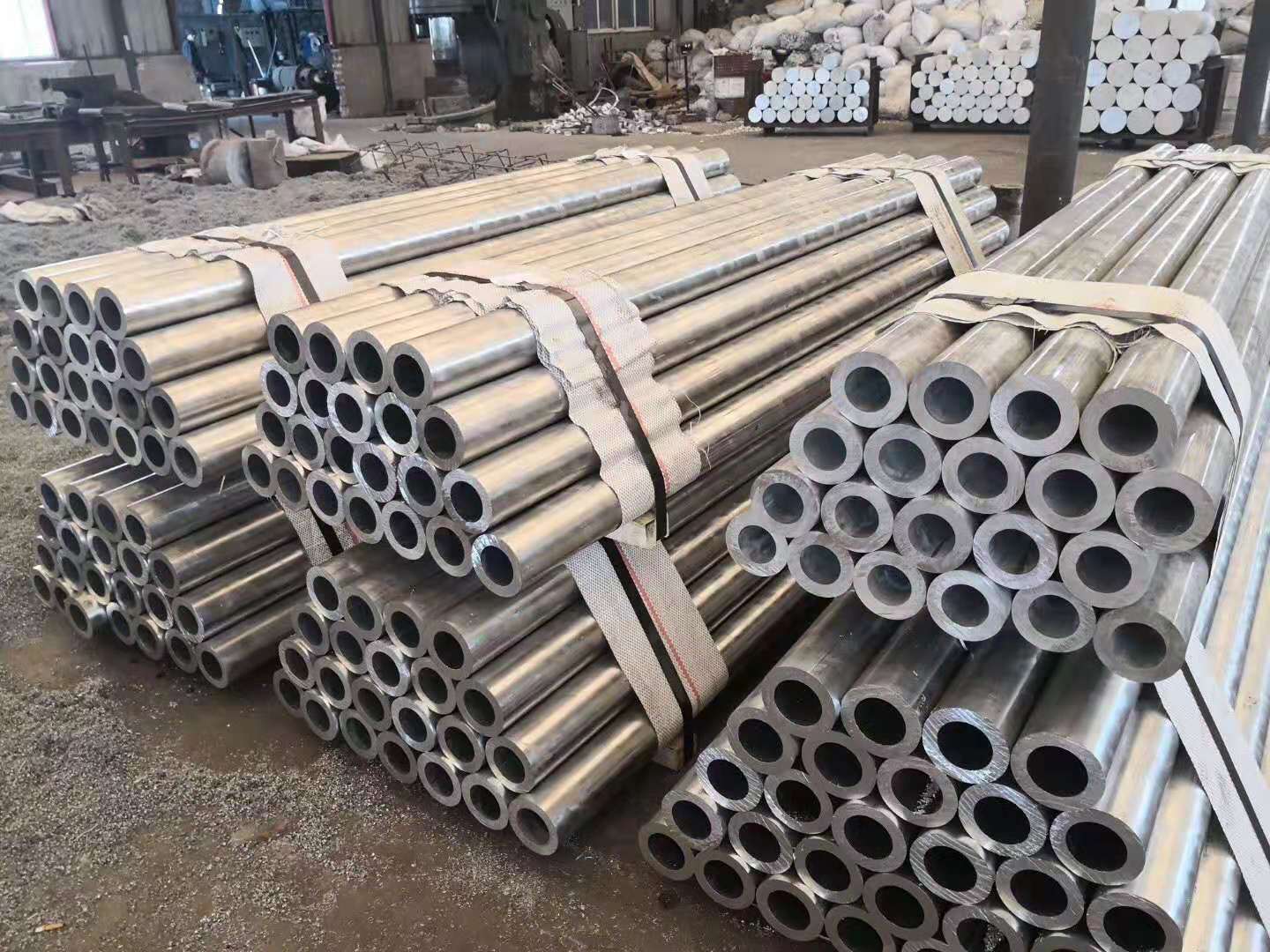 鋁管